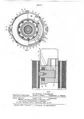 Дисковой тормоз (патент 680667)