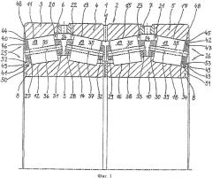 Герметизированный подшипник качения для установки опорных и рабочих валков в прокатных клетях (патент 2363866)