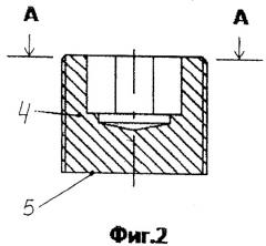 Способ крепления наружной оснастки к трубам обсадной колонны (патент 2558572)