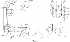 Наклонный горизонтальный осветлитель (патент 2541024)