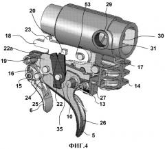 Спусковой механизм для спортивной винтовки (патент 2478894)