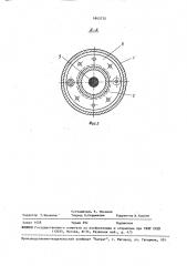 Предохранительное устройство силового кабеля ветроагрегата (патент 1643775)