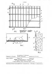 Способ изготовления строительных изделий с облицовкой (патент 1350036)