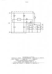 Устройство для управления тиристорным регулятором переменного тока (патент 773853)