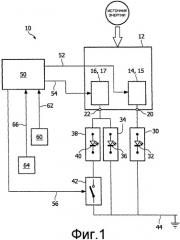 Устройство снабжения энергией световых элементов и способ подвода мощности к световым элементам (патент 2416179)