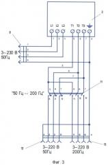 Способ электропитания путевых инструментов (патент 2365024)