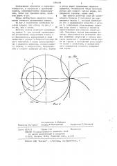 Дозатор кормов (патент 1184492)