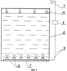 Способ и устройство противопожарной защиты резервуаров с нефтепродуктами (патент 2320385)