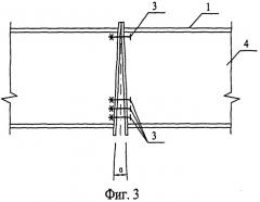 Коньковый узел металлического рамного каркаса быстровозводимого здания (патент 2475601)