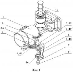 Вертикальное устройство пружинной опоры для сцепки (патент 2639849)