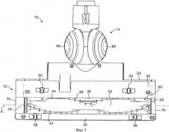 Пылесос (патент 2542570)