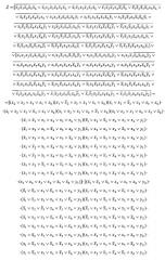 Импульсный селектор (патент 2580804)