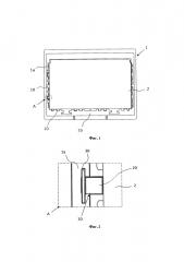 Упаковочная коробка для жидкокристаллической панели (патент 2655193)