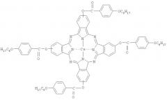Тетра-4-({4 -[(4"-октилоксибензоил)окси]бензоил}окси)фталоцианин меди (патент 2313545)