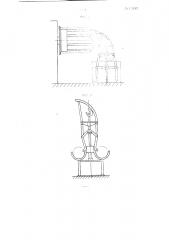 Устройство для съема проволоки с горизонтальных барабанов с применением приспособления с отгибающимися ножками (патент 113287)