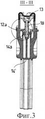 Огнестрельное оружие с эргономичной группой управления перезаряжением (патент 2470248)
