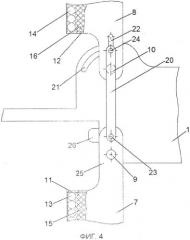 Беспилотный ударный комплекс (патент 2558528)