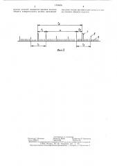 Способ измерения диаметров деталей вращающимся измерительным роликом (патент 1404806)