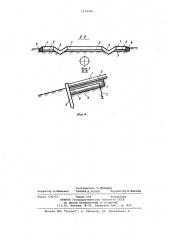 Конструкция берегоукрепления на переходах магистральных трубопроводов (патент 1074945)