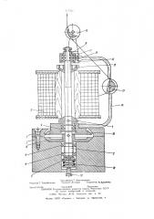 Смоточное устройство (патент 577571)