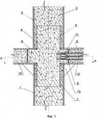 Трубчатая строительная конструкция (патент 2342501)