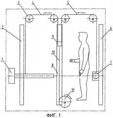Излучающее устройство для инспекции тела человека (патент 2438118)