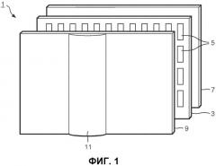 Автостереоскопическое устройство отображения (патент 2542593)
