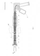 Шпаговый манипулятор (патент 2663393)
