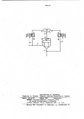 Двухлинейный клапан непрямого действия (патент 985534)