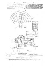 Способ зимней добычи торфа ненарушенной структуры (патент 2001275)