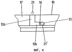 Устройство ввода-вывода для съемного крепления на электронном приборе (патент 2315958)