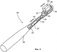 Электрическая зубная щетка (патент 2314775)
