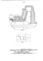 Центробежный насос (патент 808704)