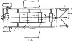 Взлетно-посадочный стапель-впс (патент 2401776)