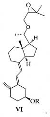 Синтетическое промежуточное соединение максакальцитола, способ его получения и его применение (патент 2650192)
