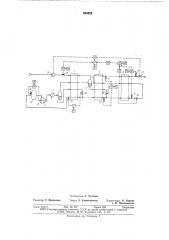 Устройство для автоматического управления каскадной установкой сжижения природного газа (патент 654833)