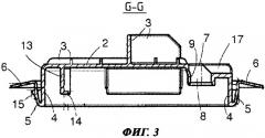 Корпус для электронной схемы (патент 2435339)
