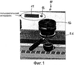 Способ и машина для приготовления кофе эспрессо (патент 2531742)