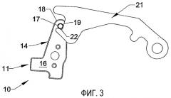 Стыковочный узел роликового шептала и курка для огнестрельного оружия (патент 2372574)