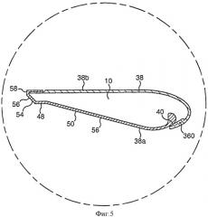 Вентилятор (патент 2484383)