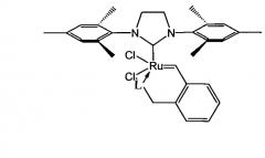 Способ получения микросфер полимерного проппанта из полимерной матрицы на основе метатезис-радикально сшитой смеси олигоциклопентадиенов (патент 2552750)