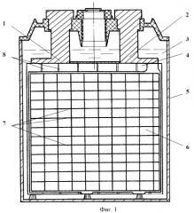 Свинцовый аккумулятор (патент 2354014)