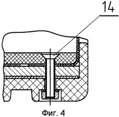 Боты водолазные (патент 2428085)