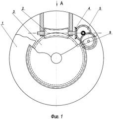 Механизм свободного хода (патент 2361130)