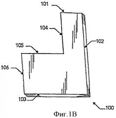 Складная опорная или рамная конструкция (патент 2489554)