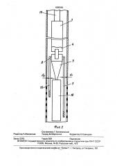 Скважинная насосная установка (патент 1585556)