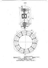 Газовыхлопной трубопровод для судовой силовой газотурбинной установки (патент 706287)