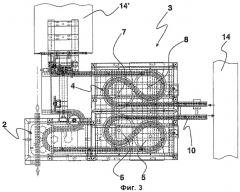 Система и способ нанесения покрытия на емкости (патент 2431094)