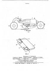 Скрепер (патент 724644)