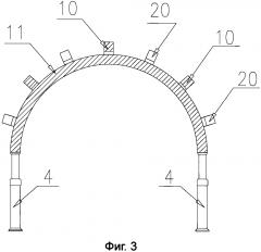 Самодвижущийся несущий свод туннеля (патент 2612427)